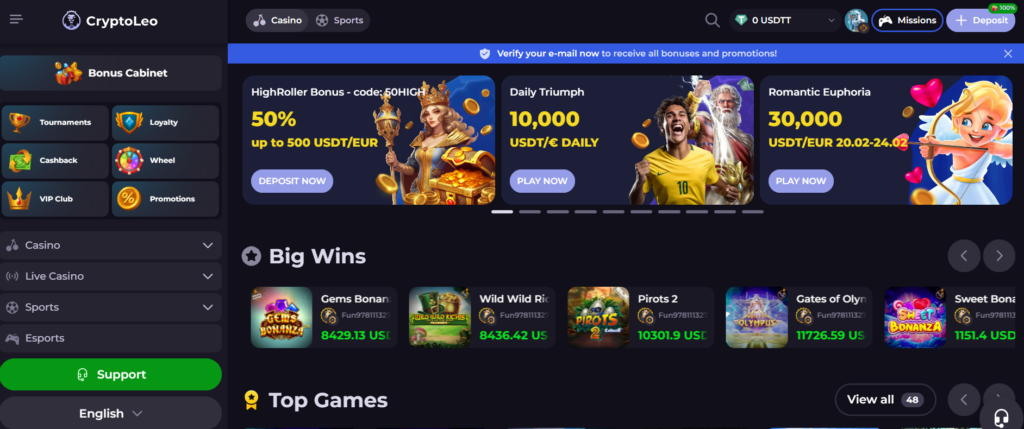 CryptoLeo bitcoin casino