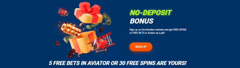 Mostbet No Deposit Bonus