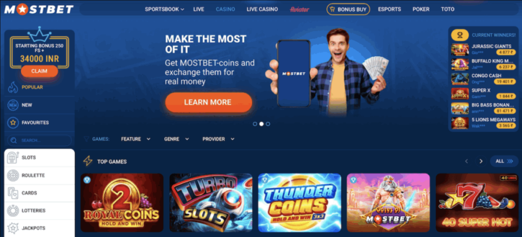 Mostbet no-minimum deposit Bitcoin casino